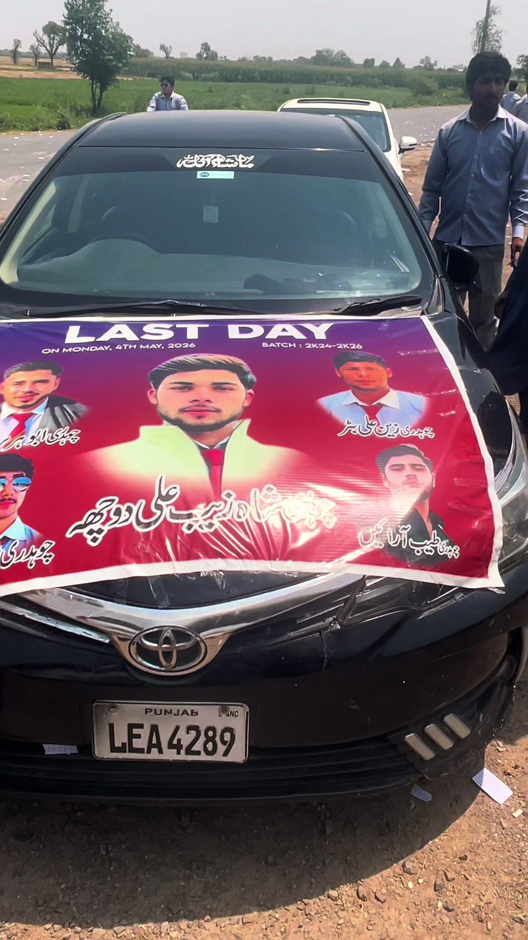 @چوہدری شاہزیب دوچھہ❤️&zwj;🔥🥂