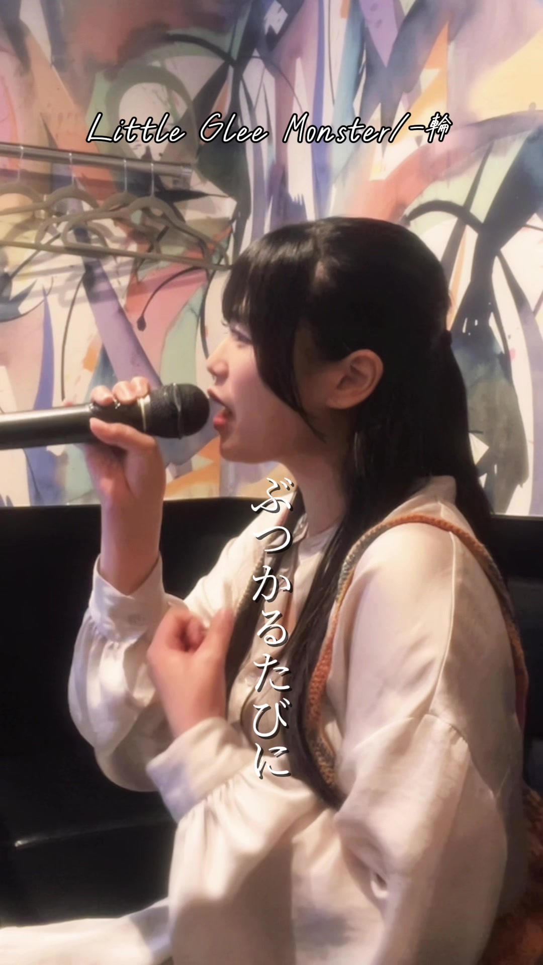 @北澤萌愛