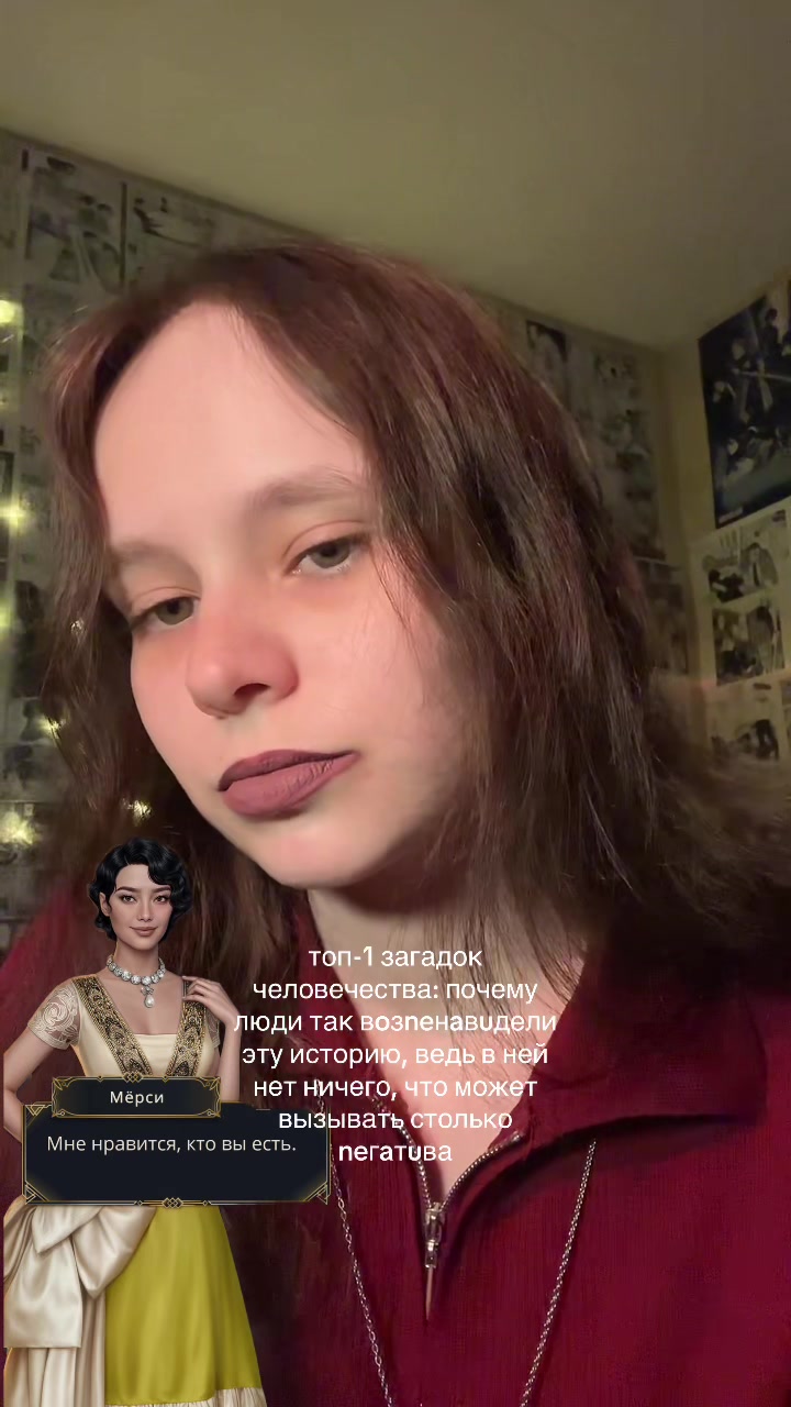 @светланка