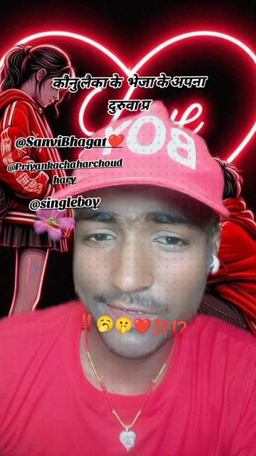 @zzidhi star