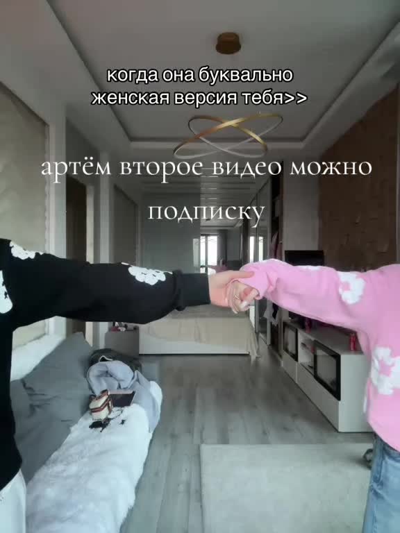 @🎀адреналинкс🎀