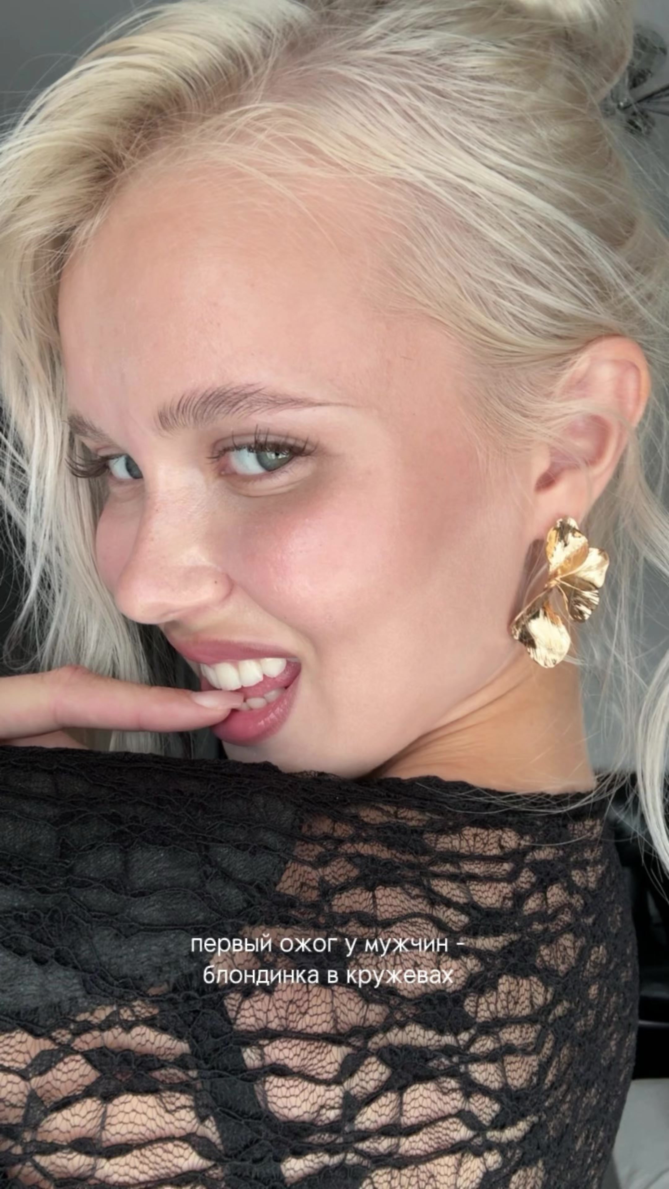 @юлька