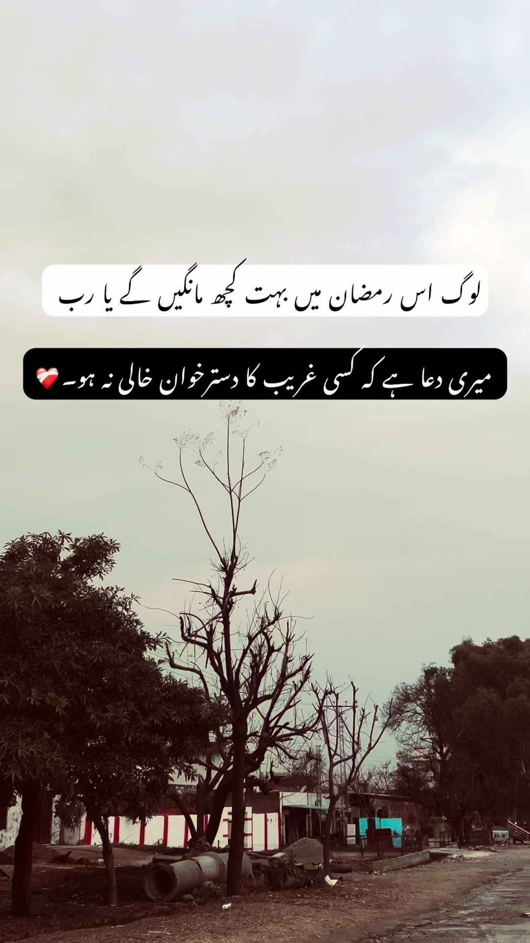 @چوہدری🪐