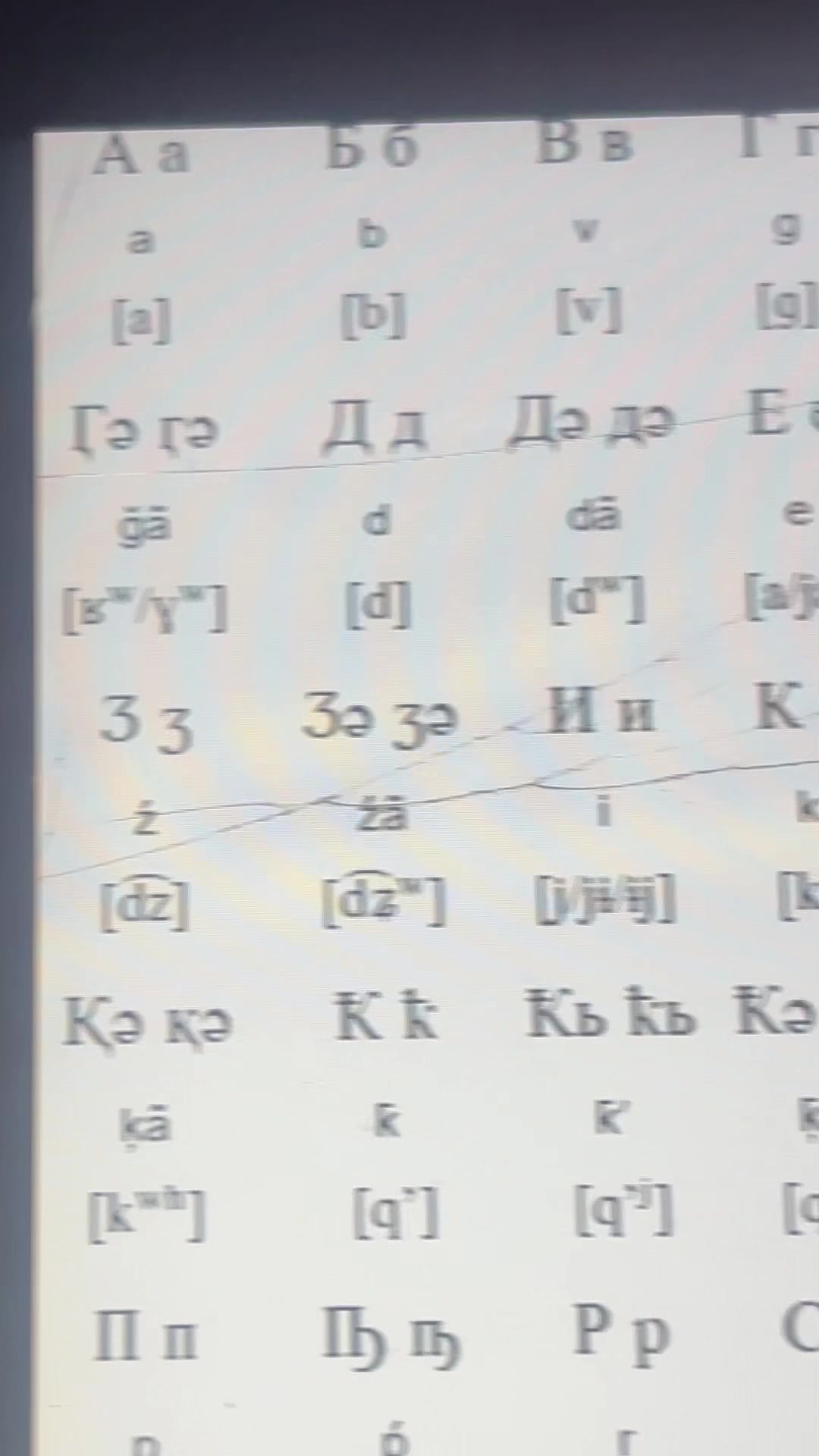 @FrankieChiszar3