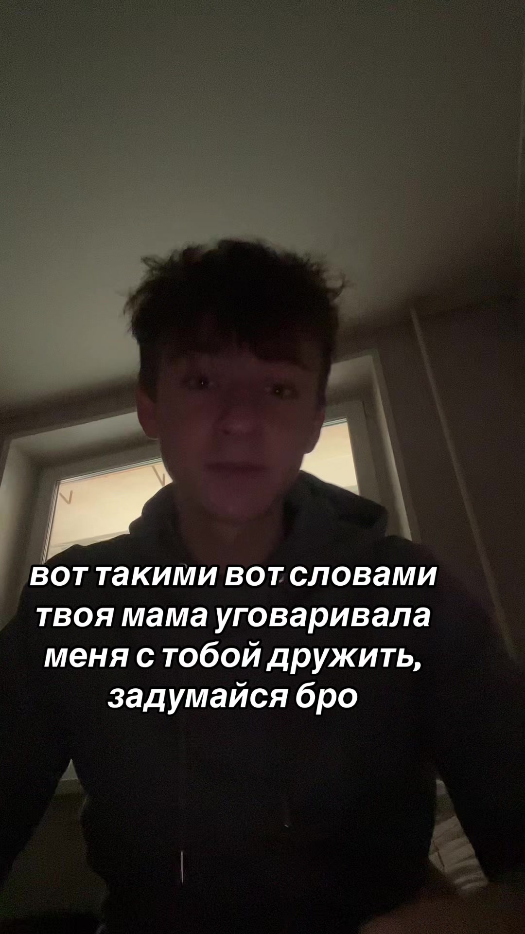 @GUDINNI