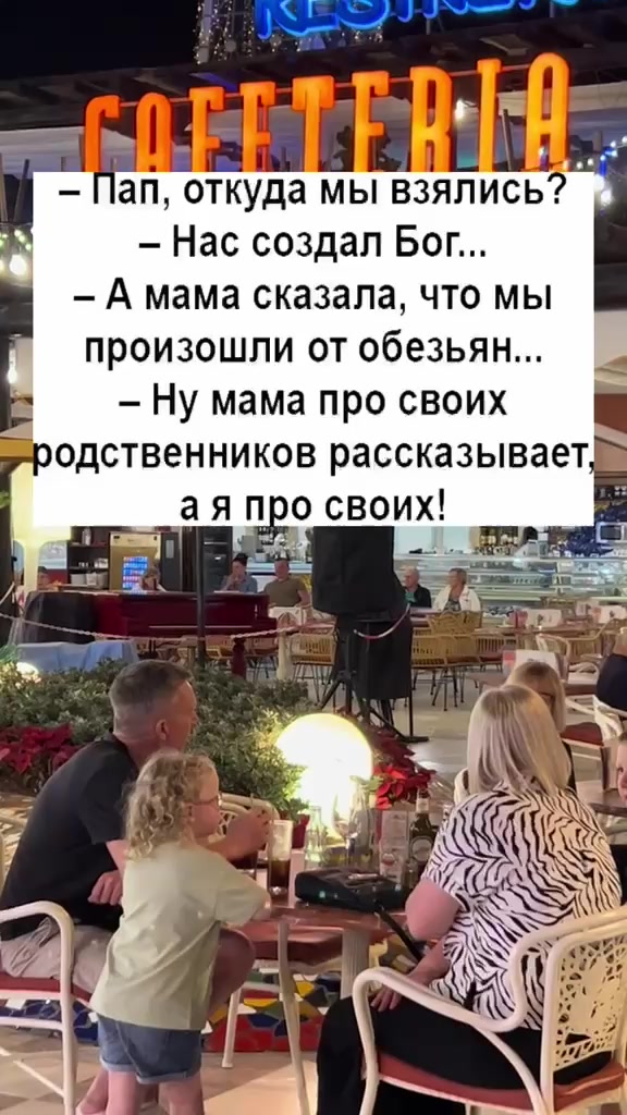 @Сергей Виханов
