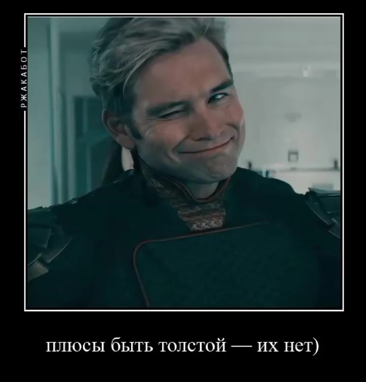 @викейдж