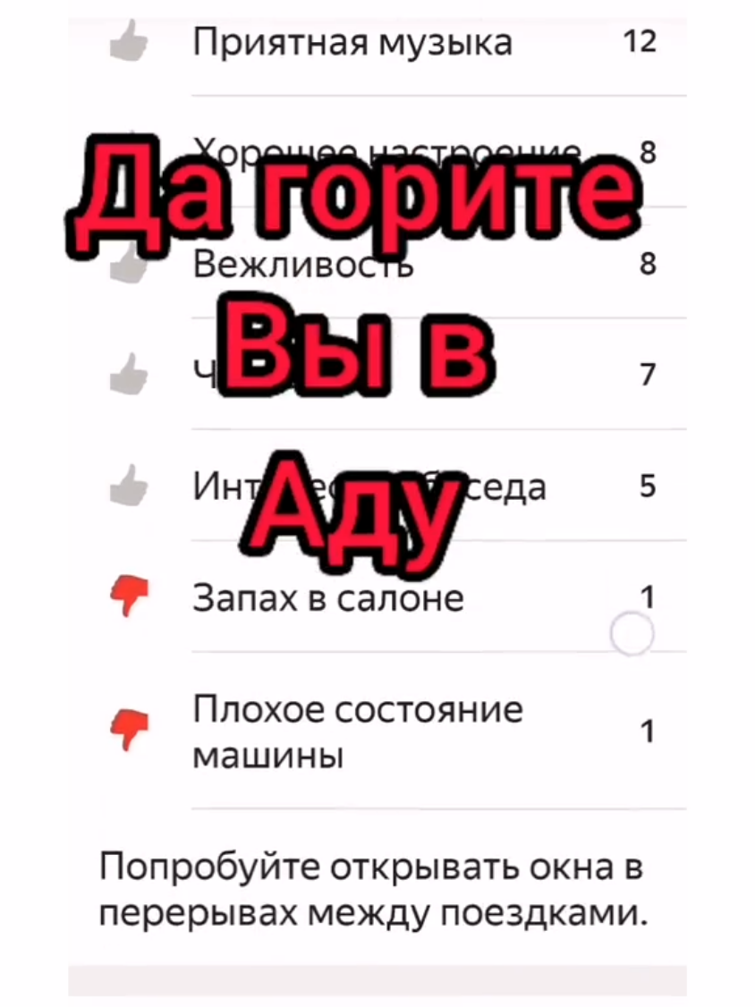 @KaraokeMobil"№1"