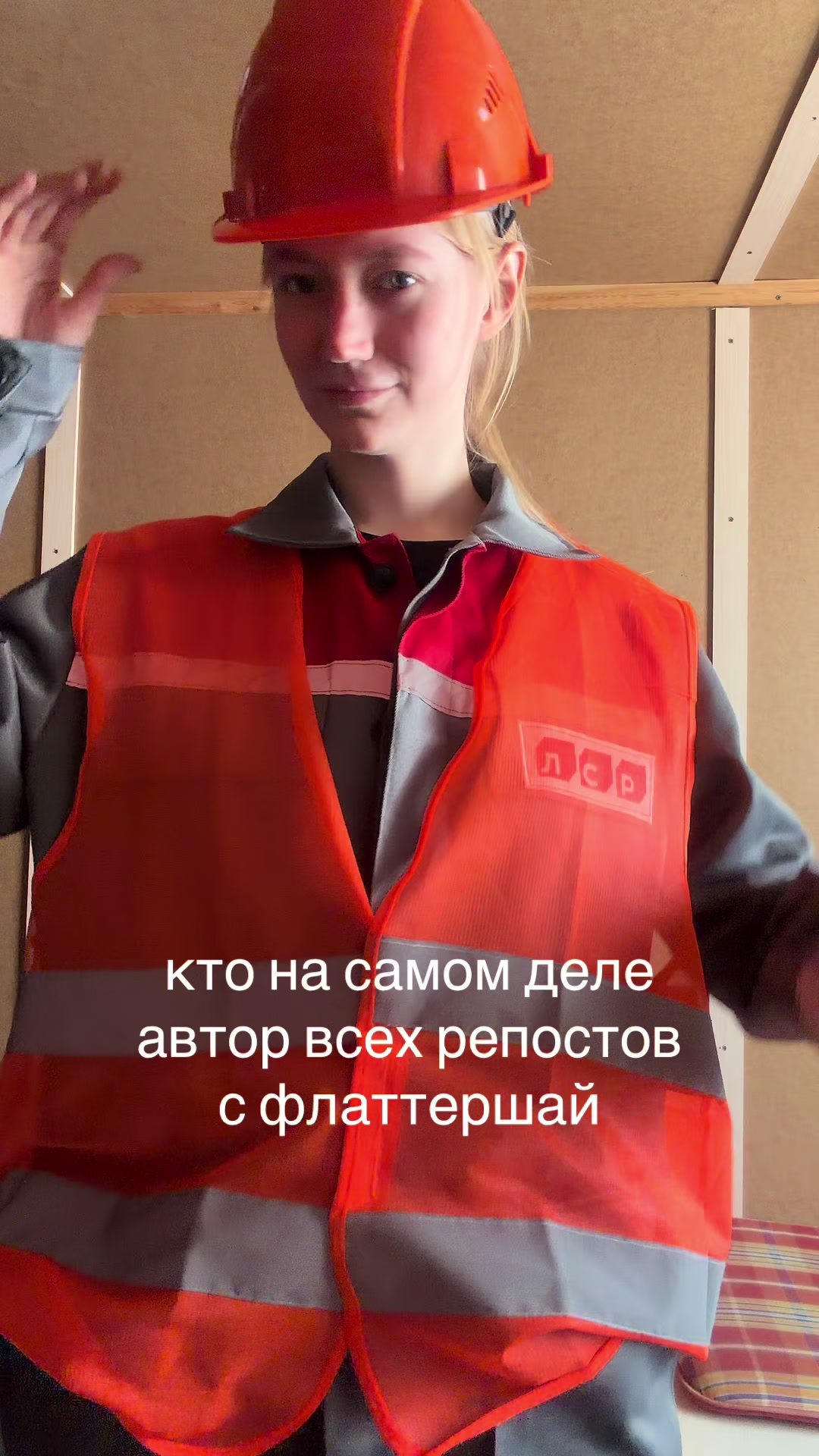 @Tg: ryo kizuchi cosplay