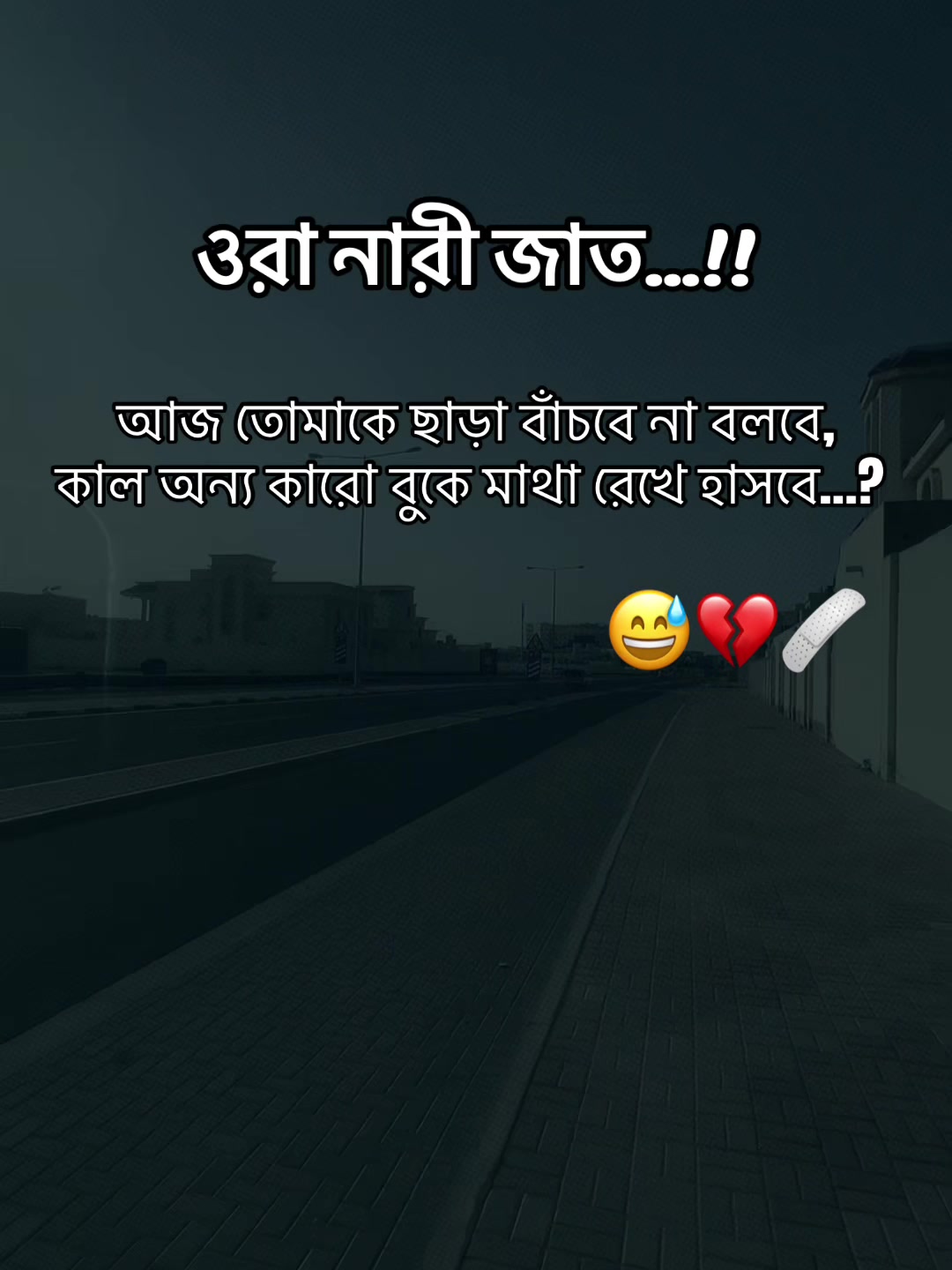 @এক প্রবাসীর গল্প সৌদি আরব