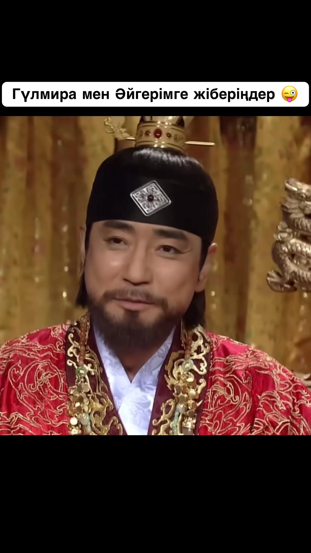 @KAZAKH comedy