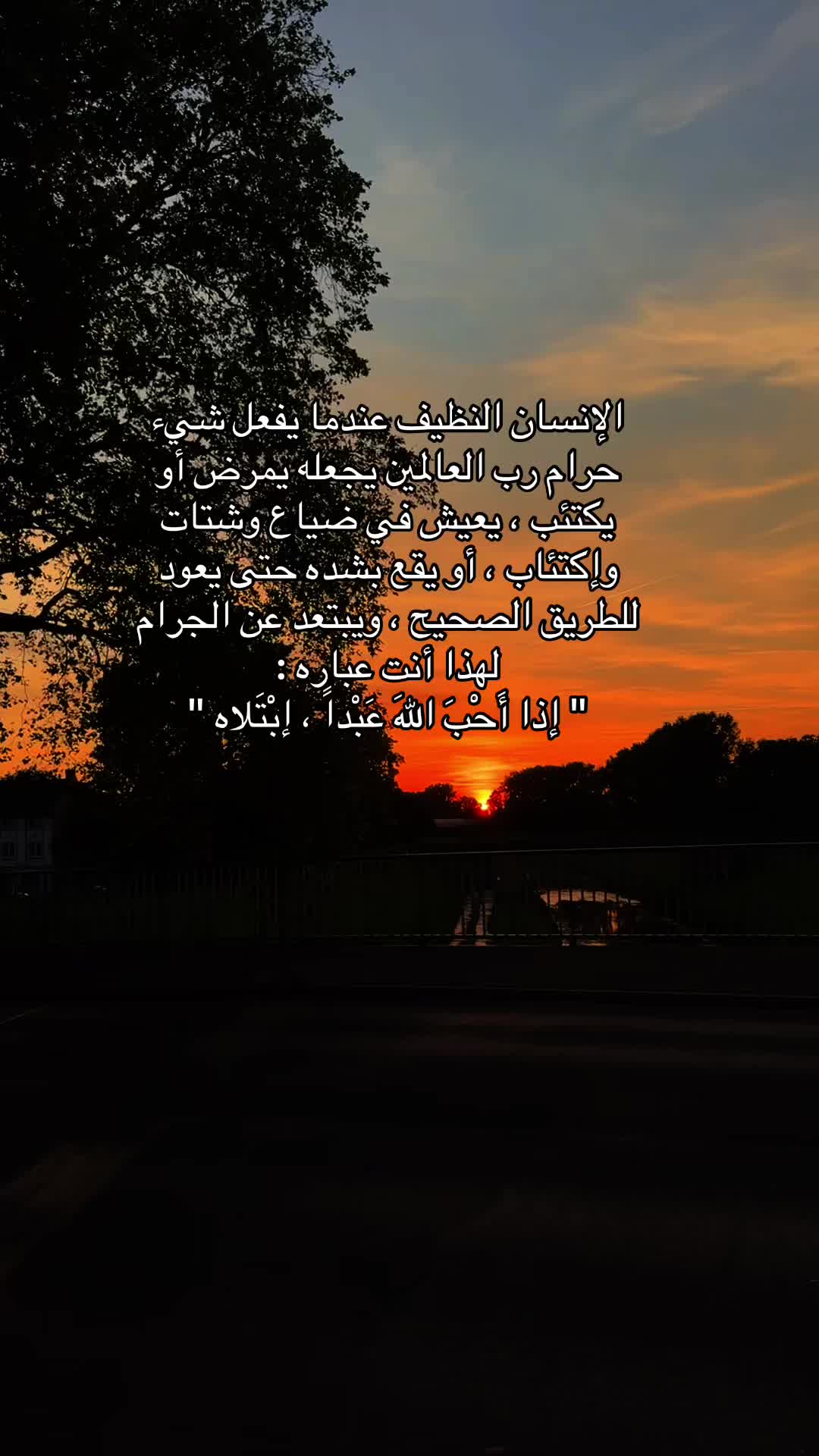 @Khaled””