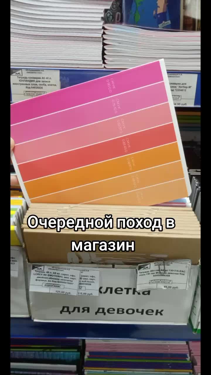 @АНИМЕ🔥ТОП☯️🌿🕊️