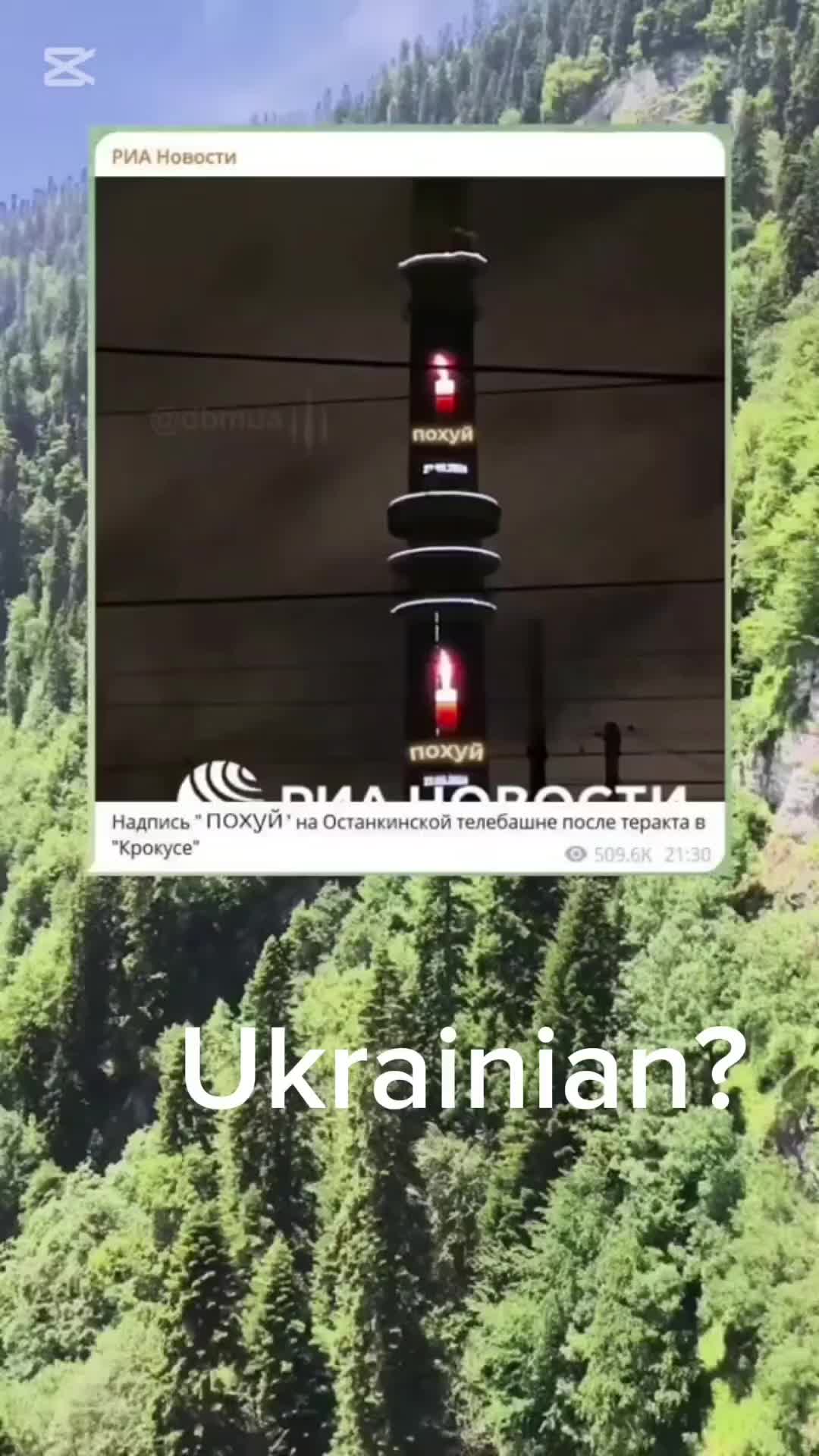 @⚛️⁵¹беларусский маппер⁸⁰⁰⁰⚛️
