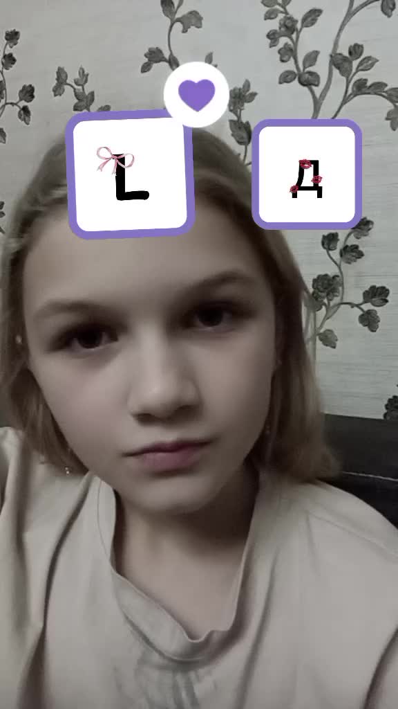 @🥷Ева🥷