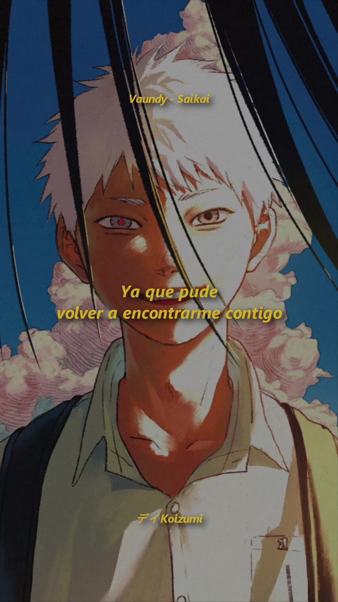 @Koizumi