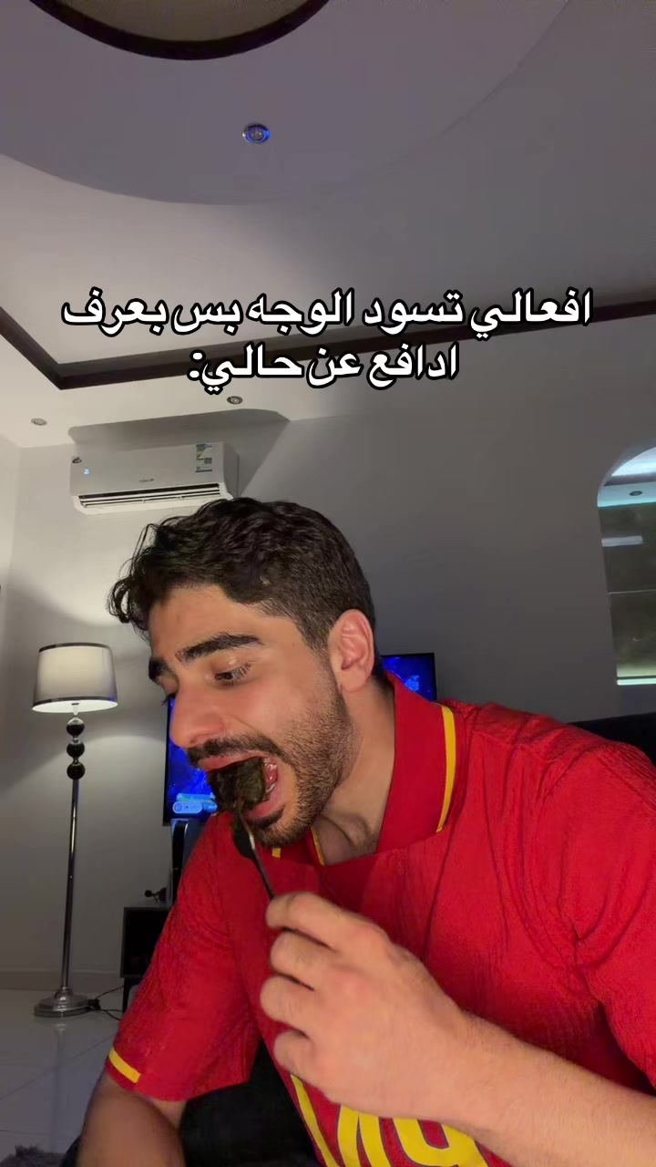 @laimounnn