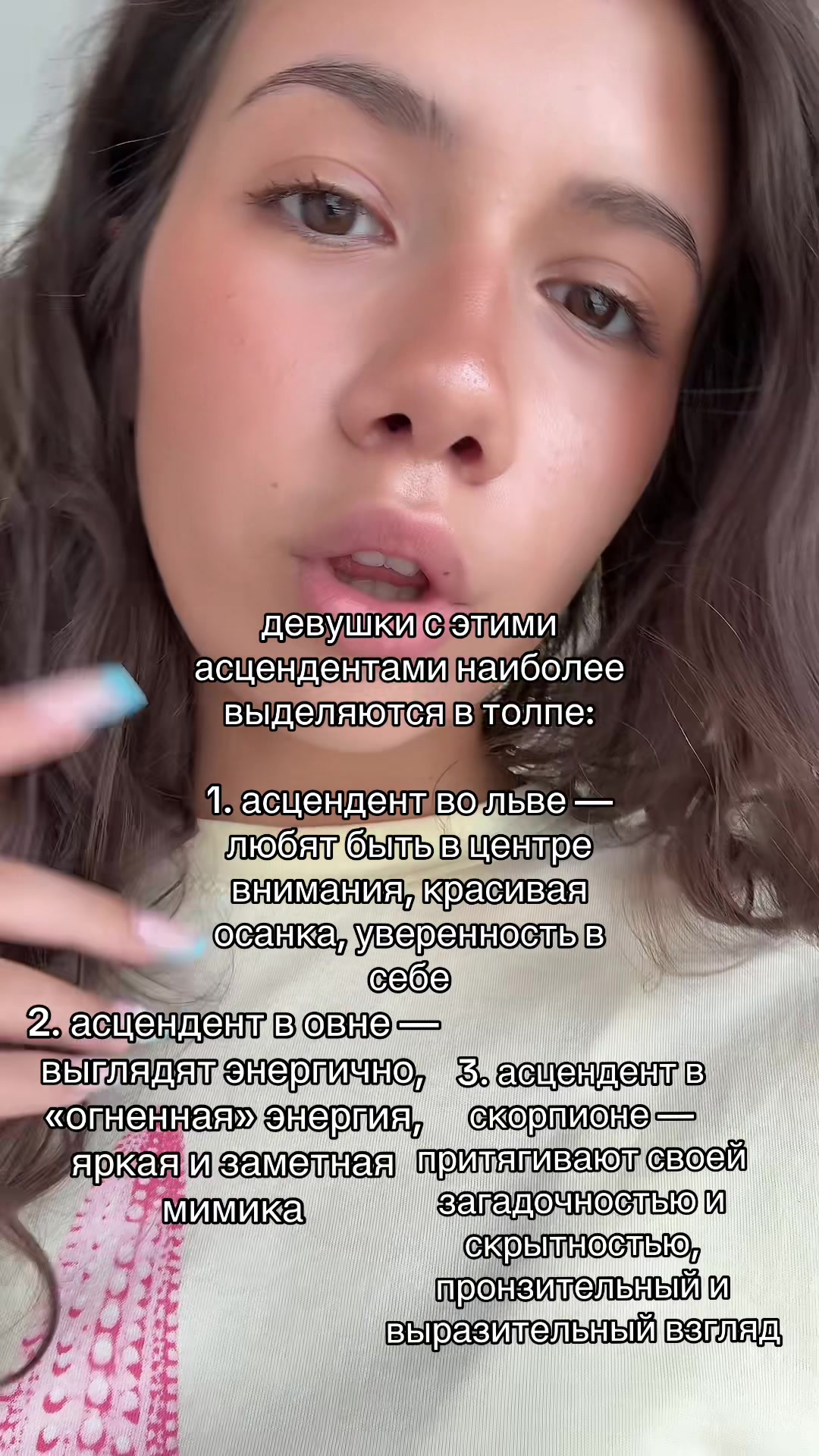 @pr_stess