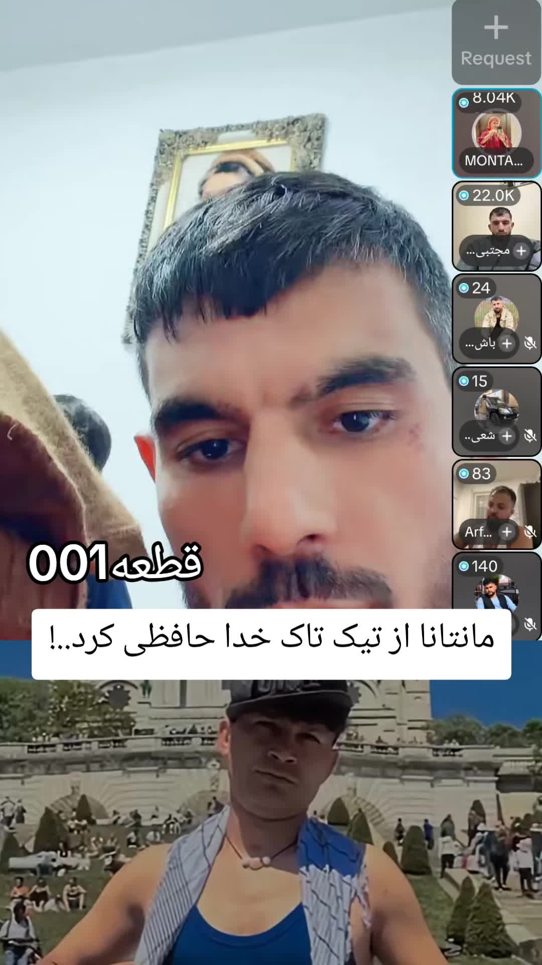 @قطعه_001🏴☠️