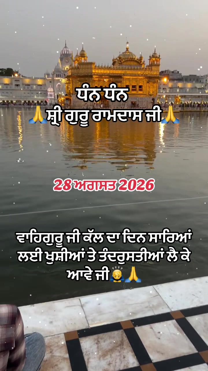 @sharanjitcheema0