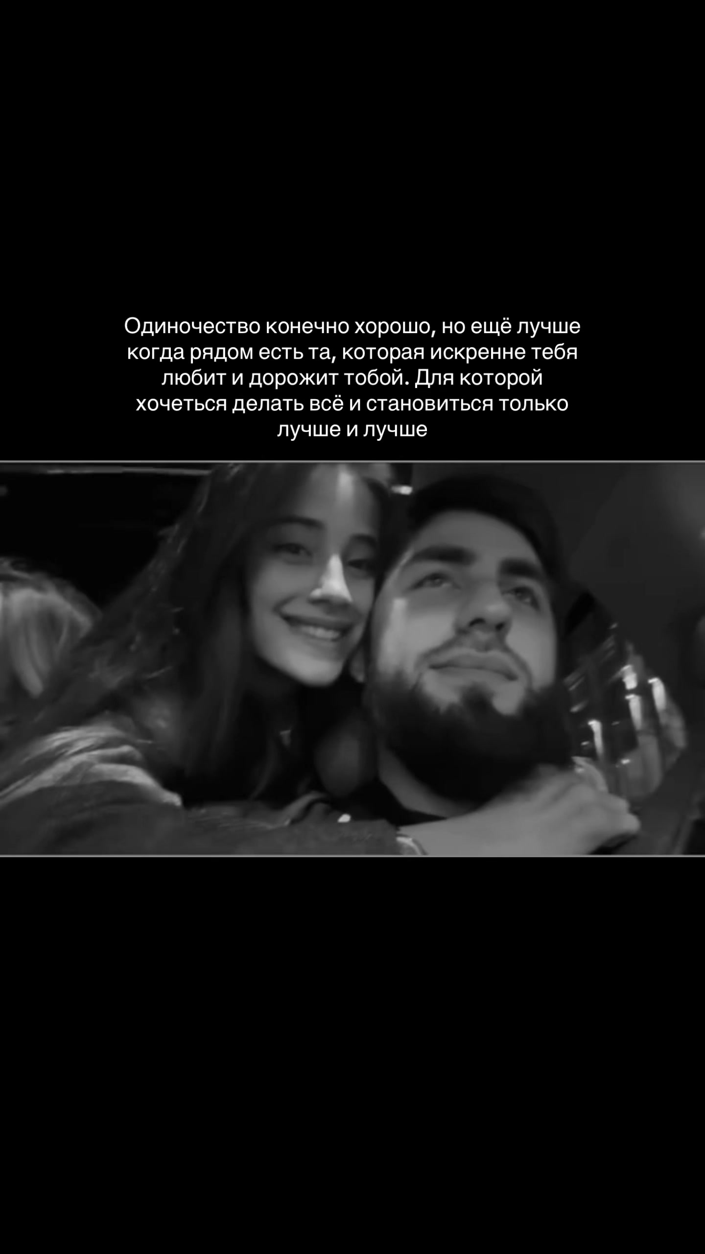 @yarinski🐻🖤