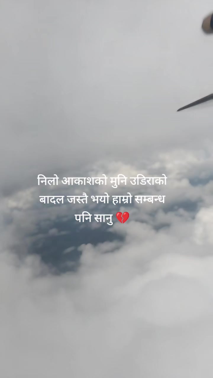 @💝🌹❤️