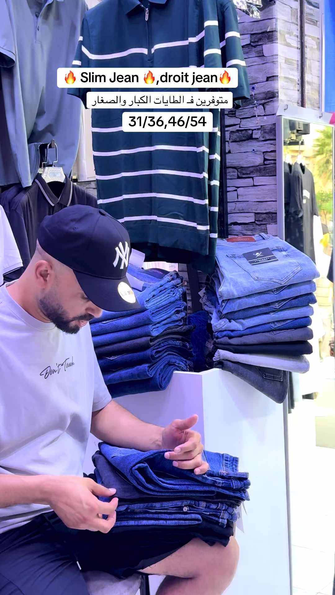 @mesbah__shop