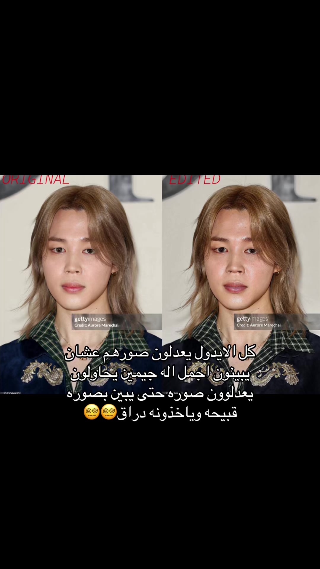 @ريهام