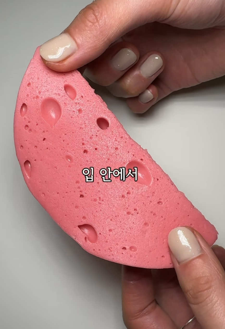 @먹몬시스터즈🐷
