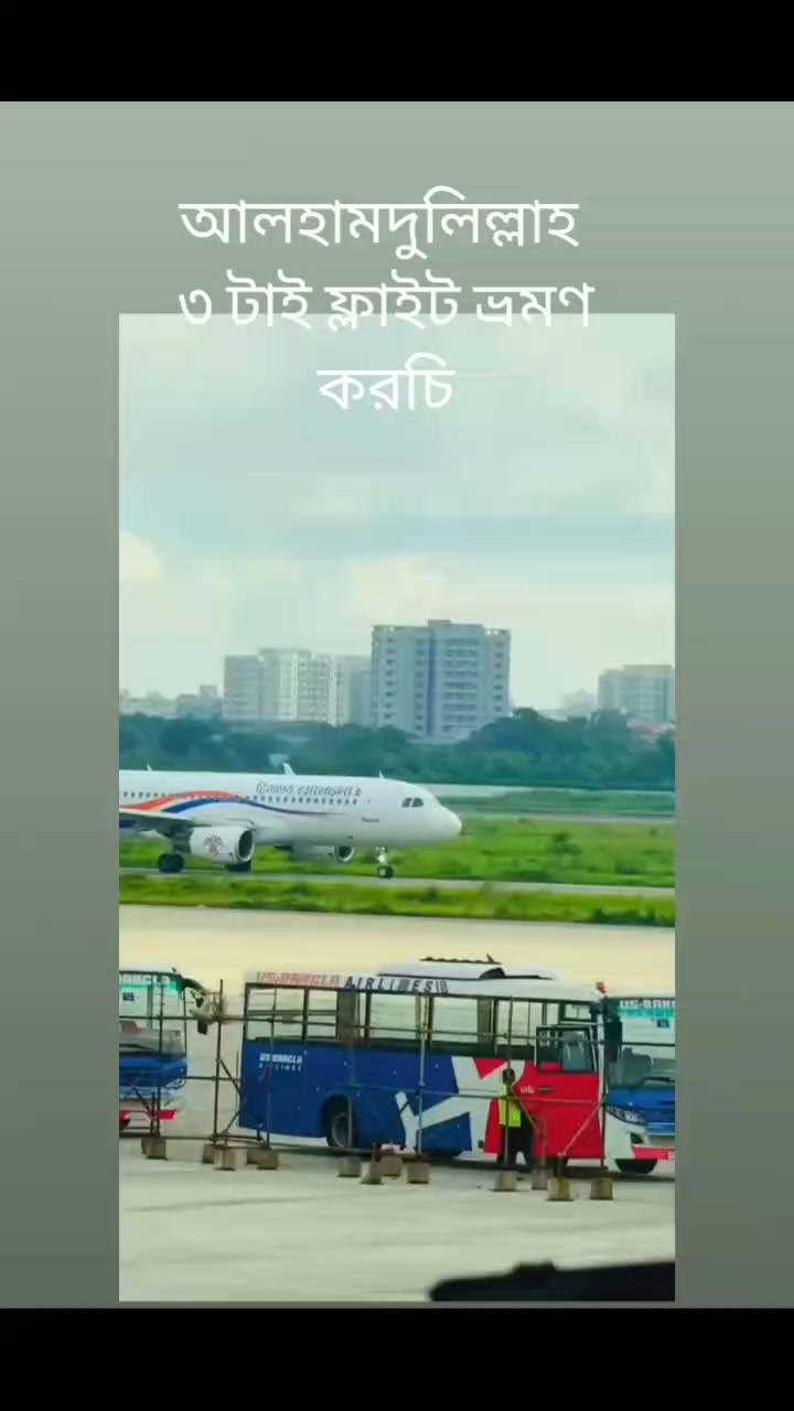 @rakib .. 🇧🇩🇳🇵🇵🇸🇱🇰🇧🇭