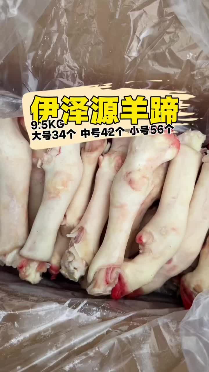 @Char siu