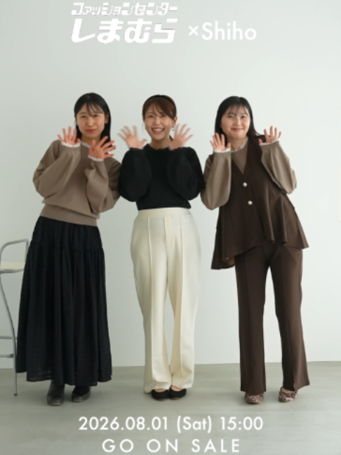 @紫帆 / shiho channel