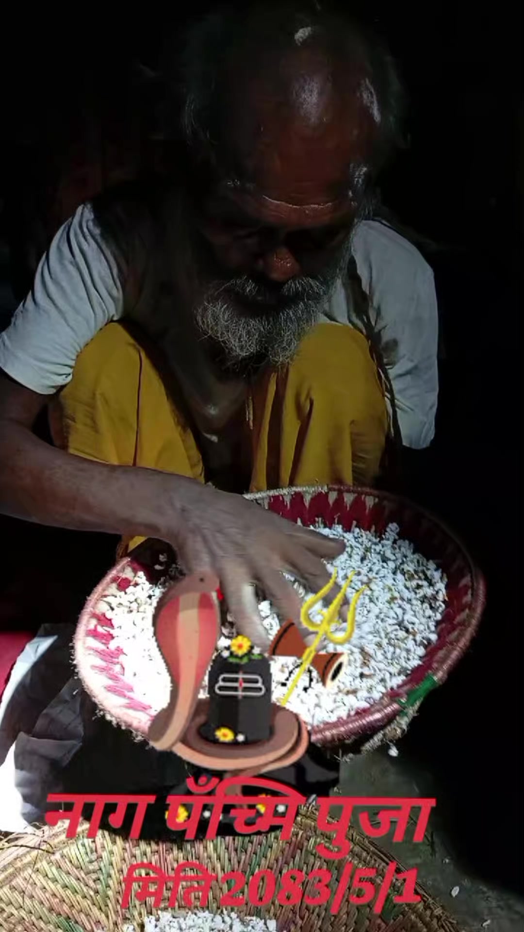 @Dinesh mukhiya