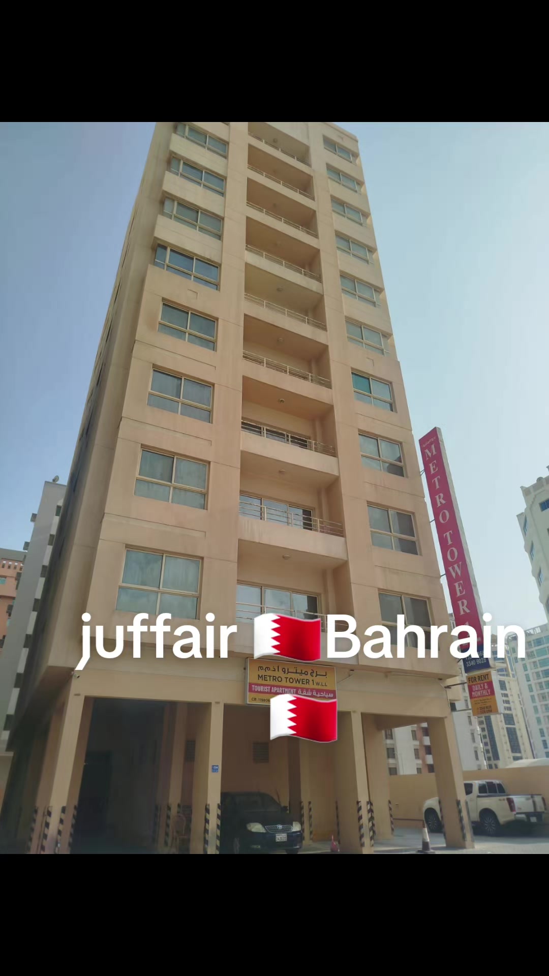 @Bela Bahrain