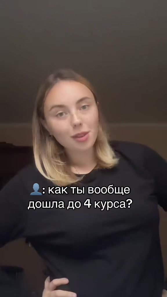 @Марфуша
