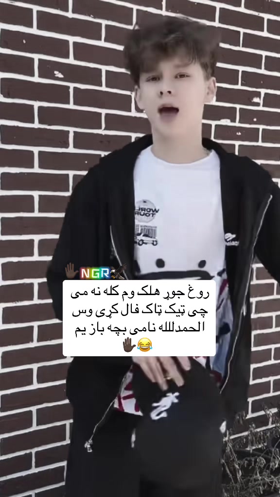 @🇦🇫🦅NGR.مولا🐊🇦🇫