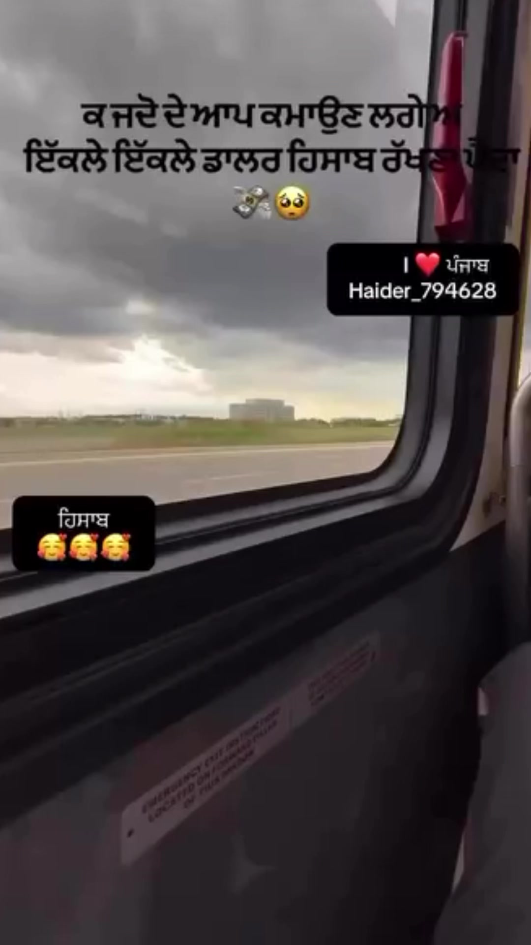 @Gurvinder_PB02