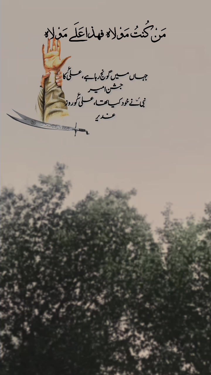 @ℤ𝕒𝕣𝕥𝕒𝕛⃝ 🤍
