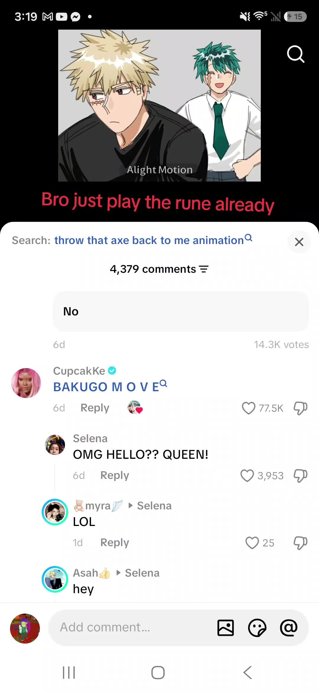 @jaronahehe