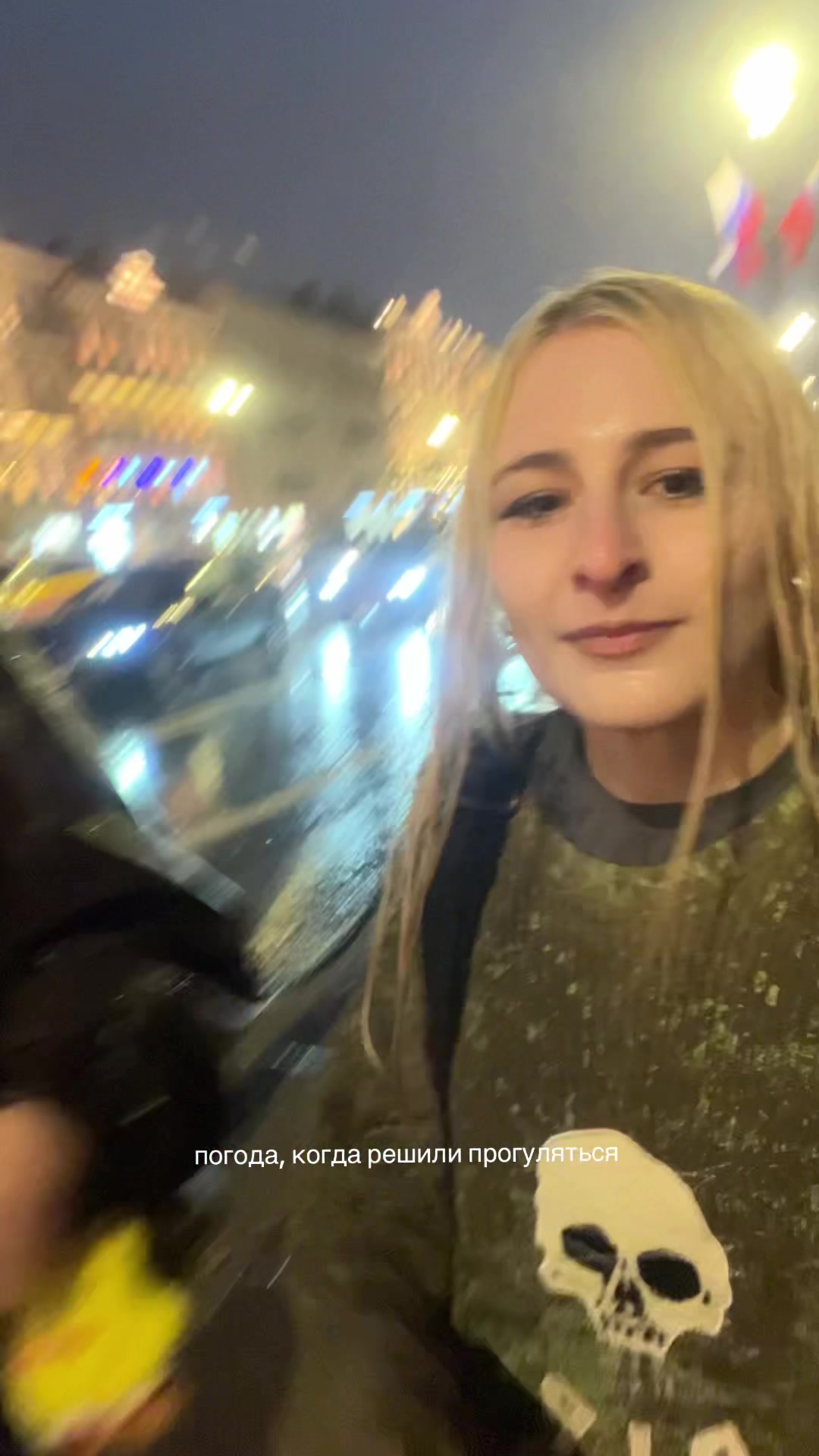 @kisswnnyc