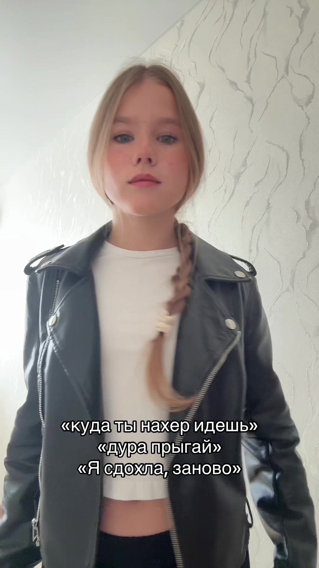 @user33745011169