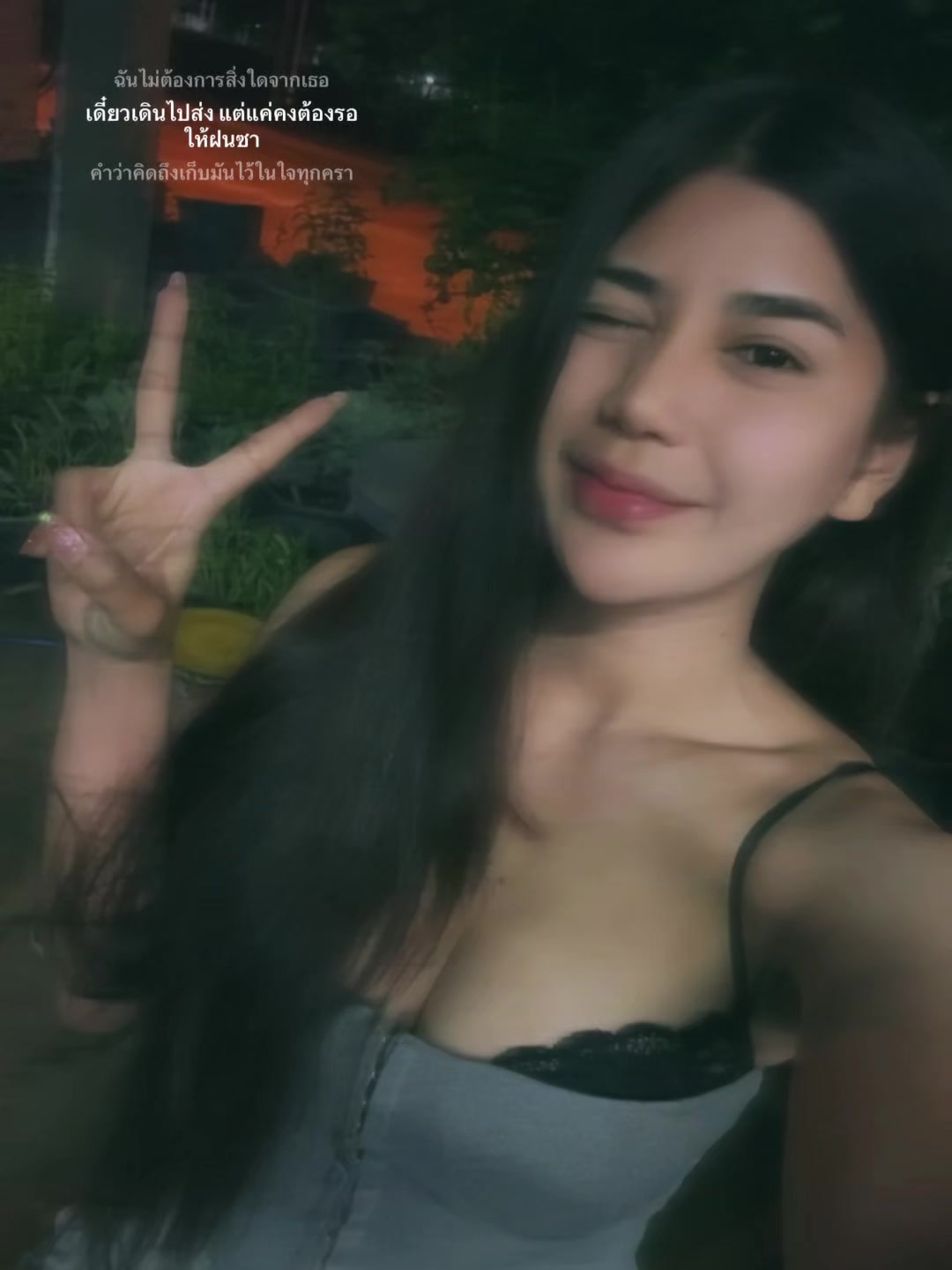 @พิช‘ชาาา 🤏🏻