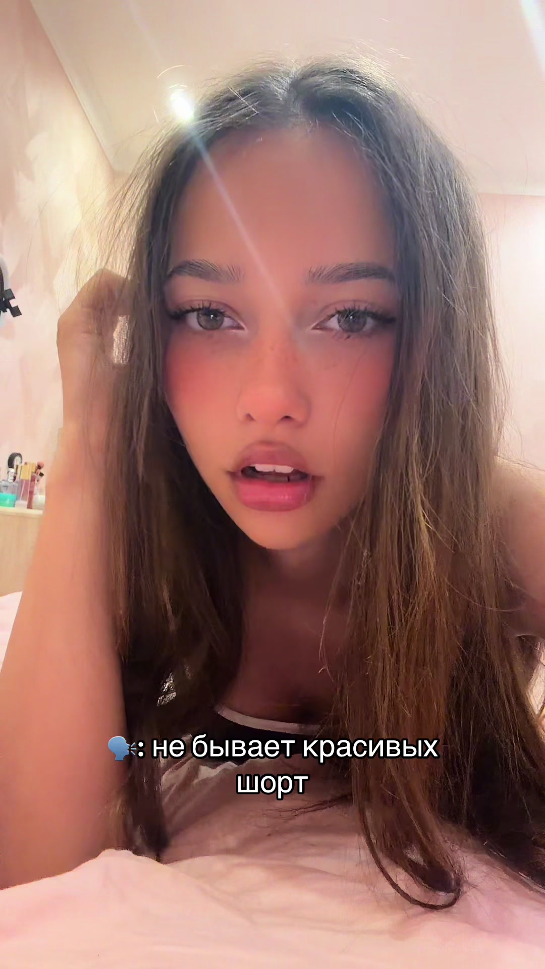 @тгк: jiemi1su
