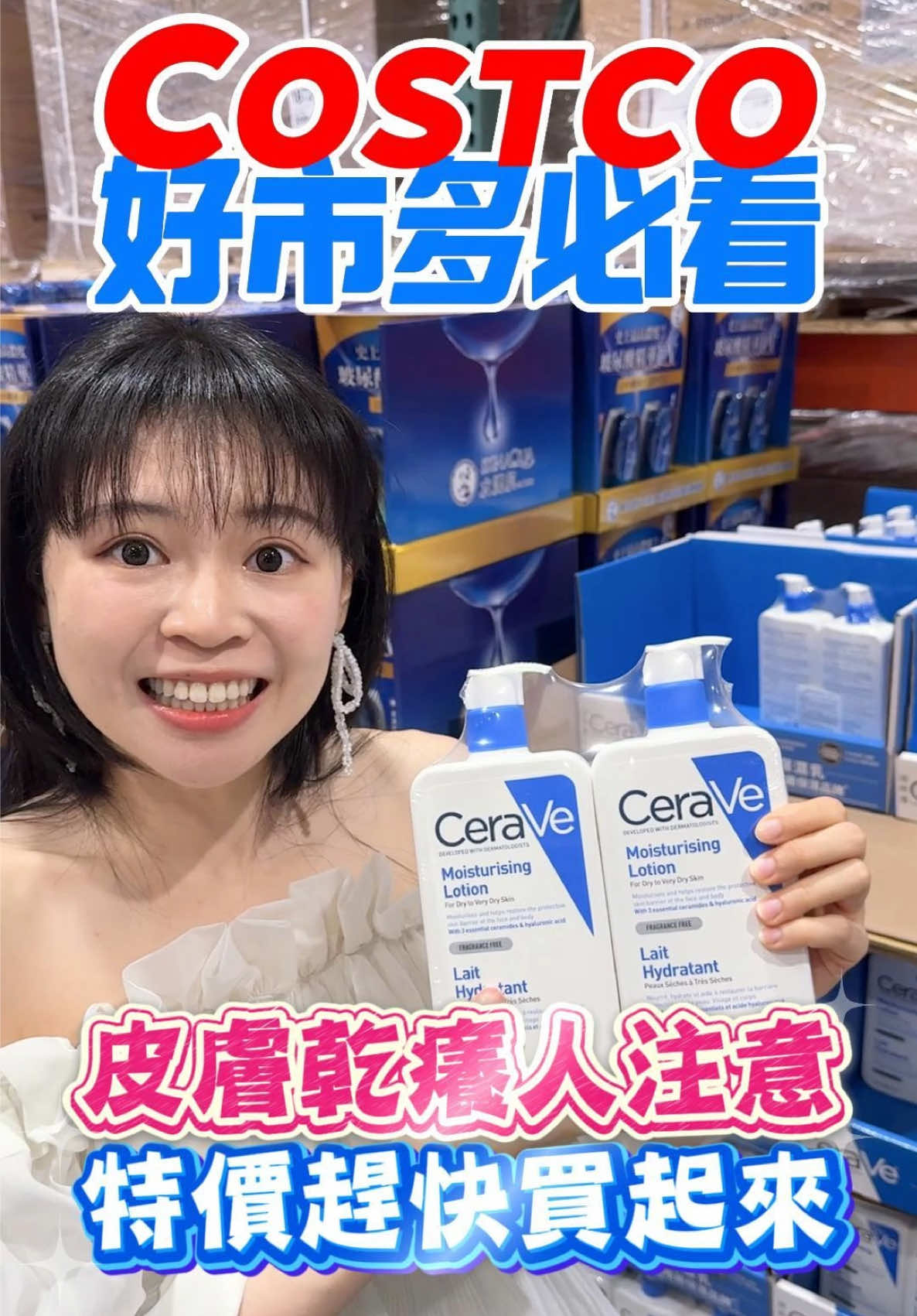 @Youtube搜尋🔍可可酒精