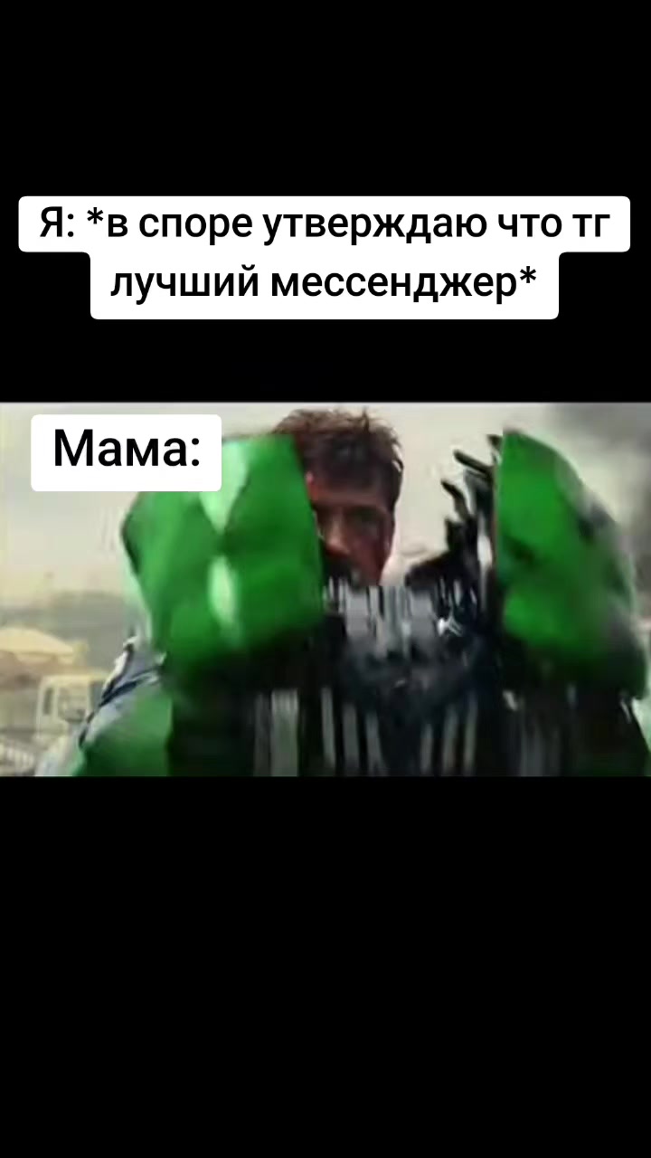 @Mr.Emirade