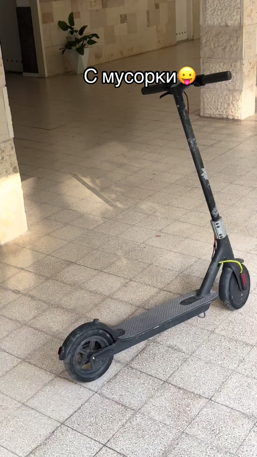 @EwasteCheck