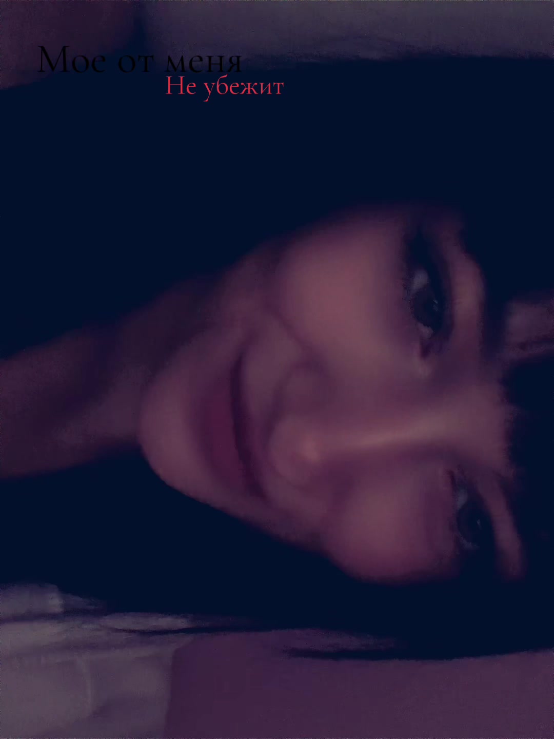 @Iiimur’a