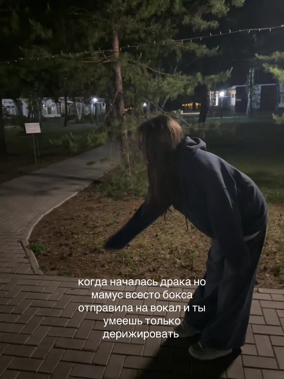 @анюта