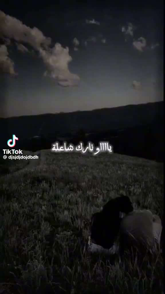 @Ahmed Boukil