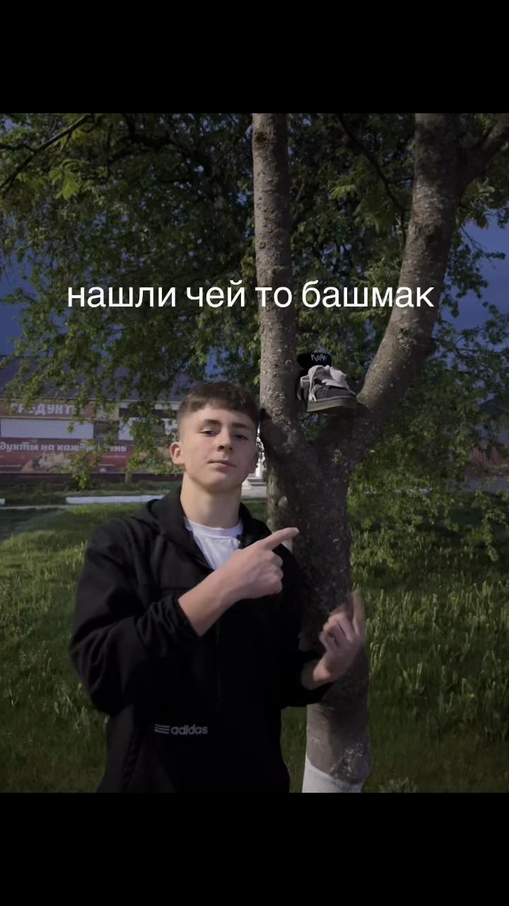@.